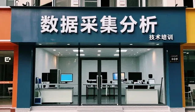 信息平台建设中业务流程优化的核心关注点